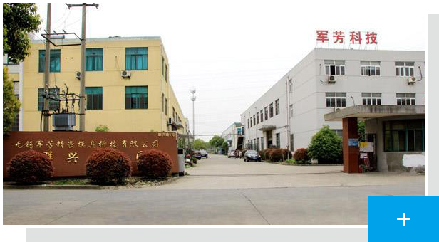 自動碼垛閉式午夜激情免费视频的應用與結構